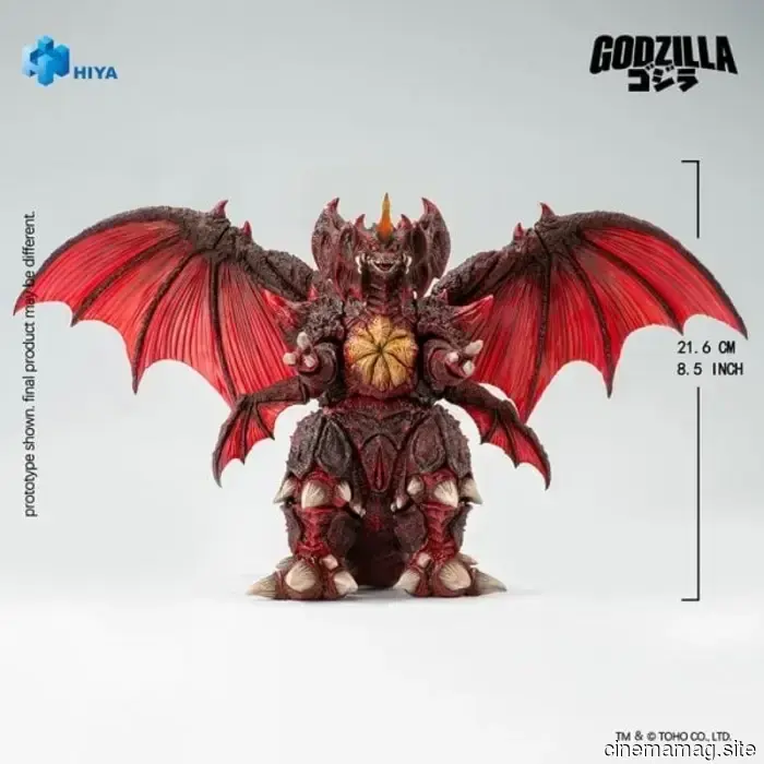 Hiya Toys releases the Exquisite Basic Series Destoroyah figure from Godzilla vs. Destoroyah.