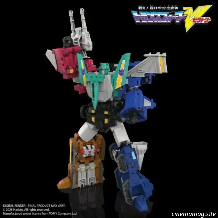 Hasbro introduces the Breastforce with the Liokaiser Combiner figure from Transformers: Victory through their HasLab initiative.