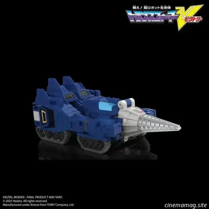 Hasbro introduces the Breastforce with the Liokaiser Combiner figure from Transformers: Victory through their HasLab initiative.