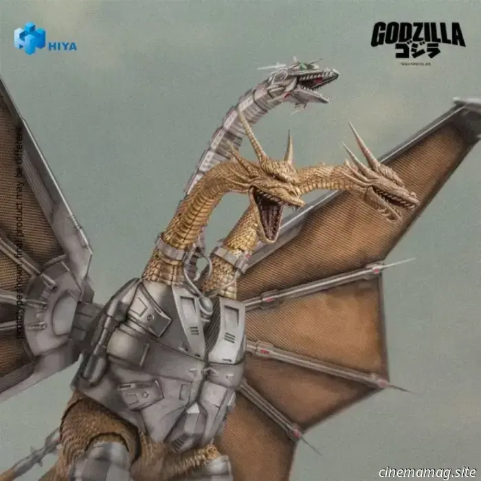 Hiya Toys has released the Mecha King Ghidorah figure from the Exquisite Basic Series, based on Godzilla vs. King Ghidorah.