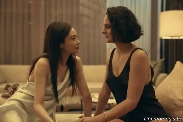 The US trailer and a clip for the Emmanuelle remake have been released.