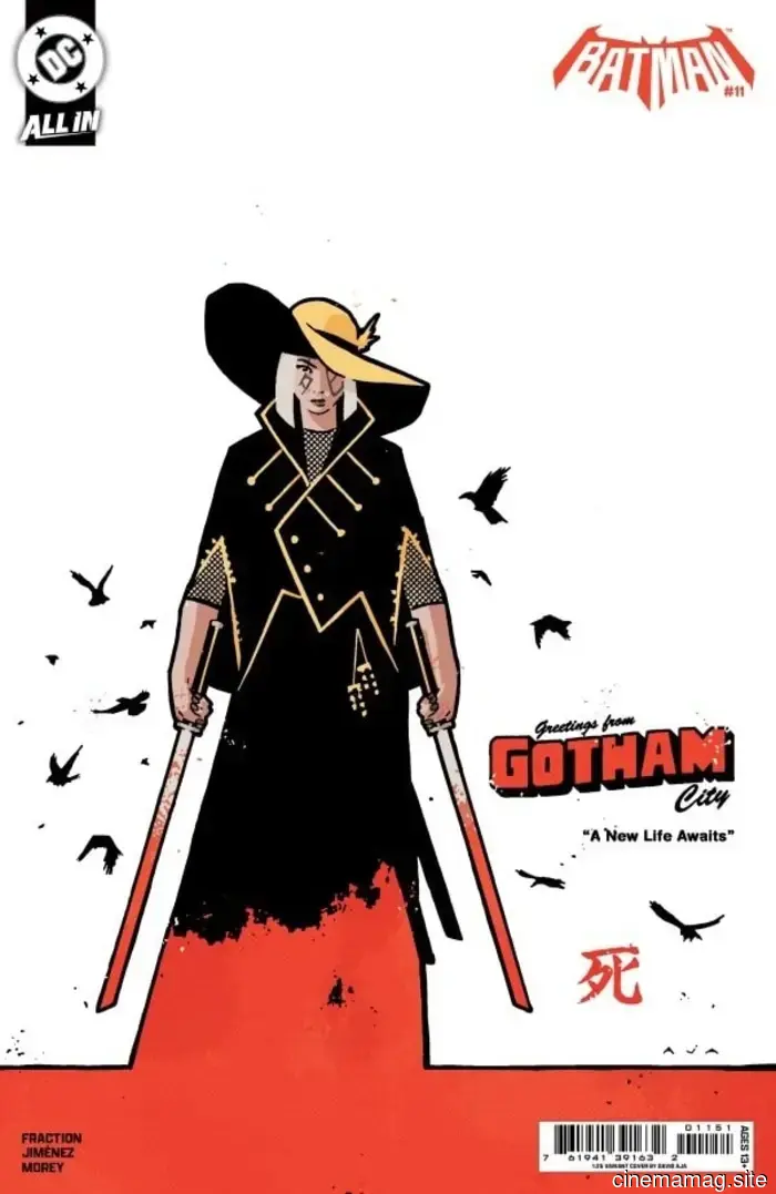 Vista previa del cómic - Batman #11