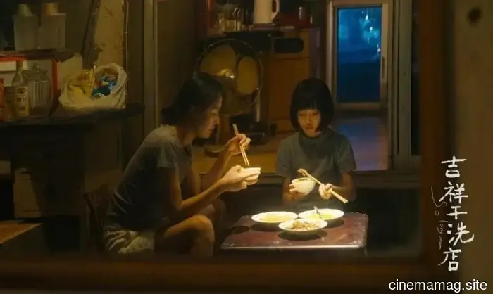 Exploring the Space Between Realism and Surrealism: Filmmaker Wencai Yao Discusses So Long, Mom - MovieMaker Magazine