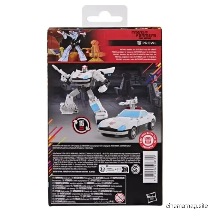 Hasbro has unveiled the Studio Series versions of Starscream, Prowl, and the Insecticons from The Transformers: The Movie.