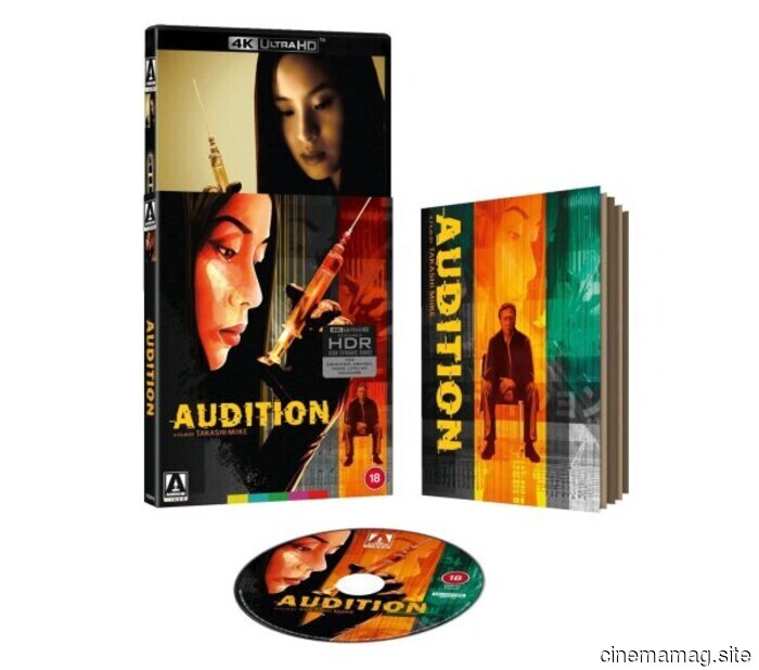 Revisión 4K Ultra HD – Audición (1999)