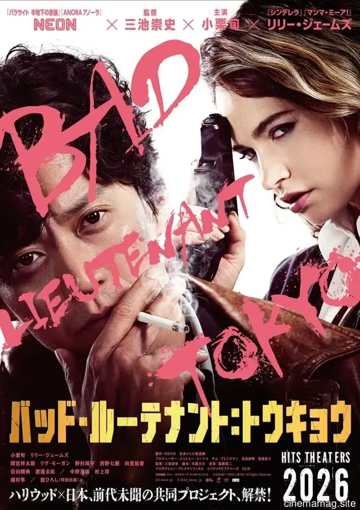 Primo teaser per Bad Lieutenant di Takashi Miike: Tokyo entra in un mondo di corruzione