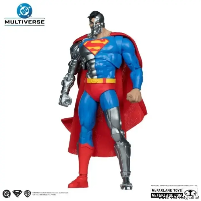 McFarlane Toys has introduced a new line of action figures from the DC Multiverse Vault Collection.