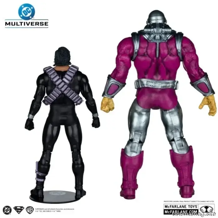 McFarlane Toys reveals the DC Multiverse 2-pack featuring Superman and Mongul.