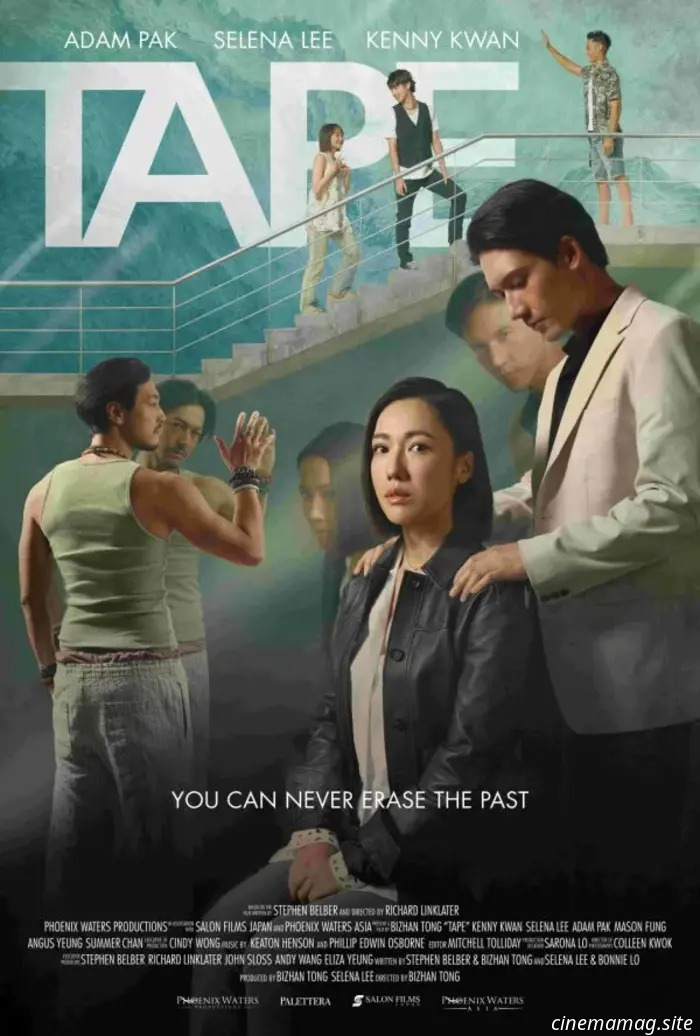 Tape (2024) - Film Review