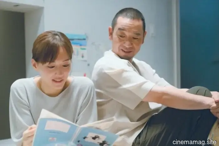Tráiler de la película de ciencia ficción de Hirokazu Kore-eda, Sheep in the Box
