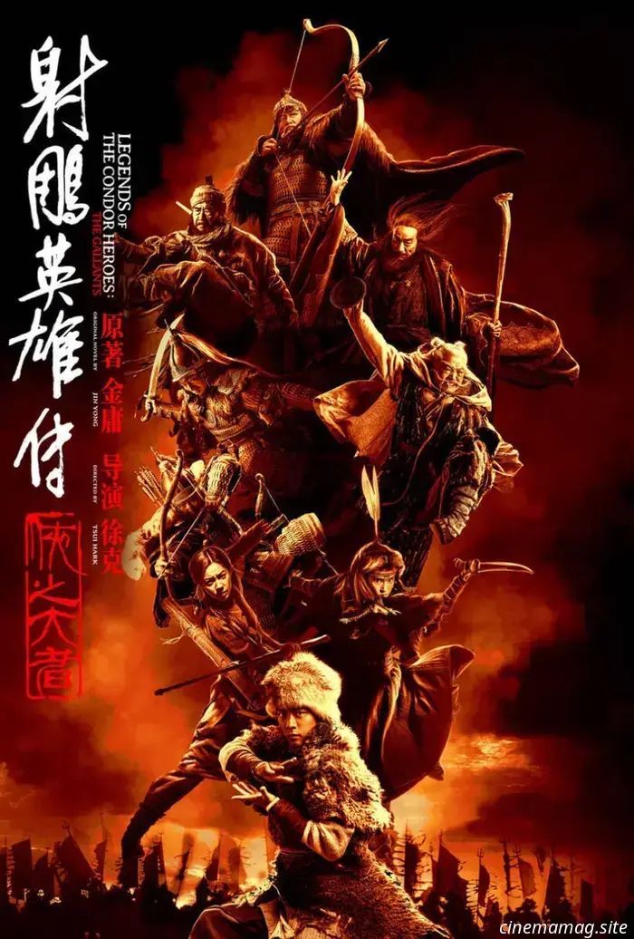 Tsui Hark torna nel trailer statunitense di Legends of the Condor Heroes: The Gallants