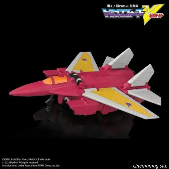 Hasbro introduces the Breastforce with the Liokaiser Combiner figure from Transformers: Victory through their HasLab initiative.