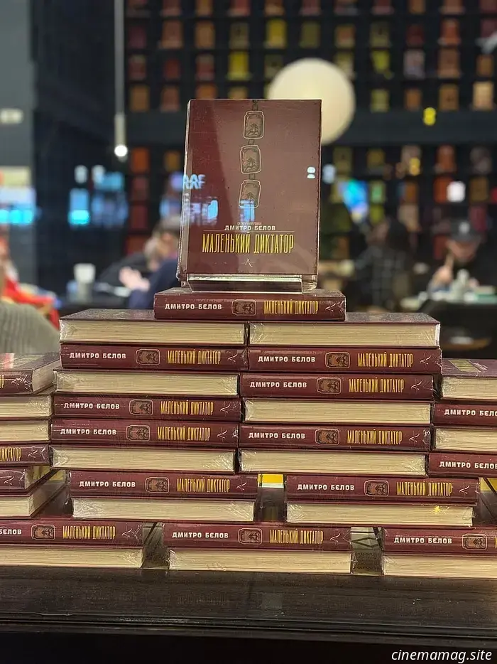 Как писатель Дмитро Белов пробился в Голливуд из страны под атакой — журнал MovieMaker