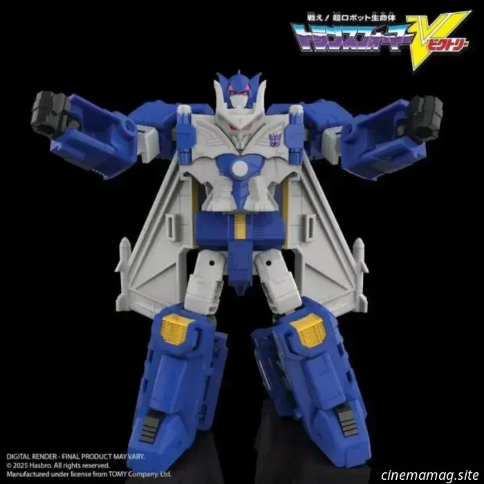 Hasbro introduces the Breastforce with the Liokaiser Combiner figure from Transformers: Victory through their HasLab initiative.