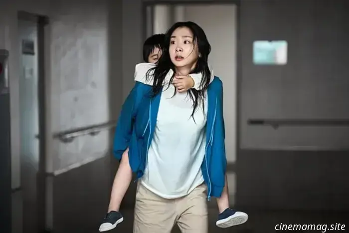The trailer for the South Korean disaster thriller The Great Flood has been released.