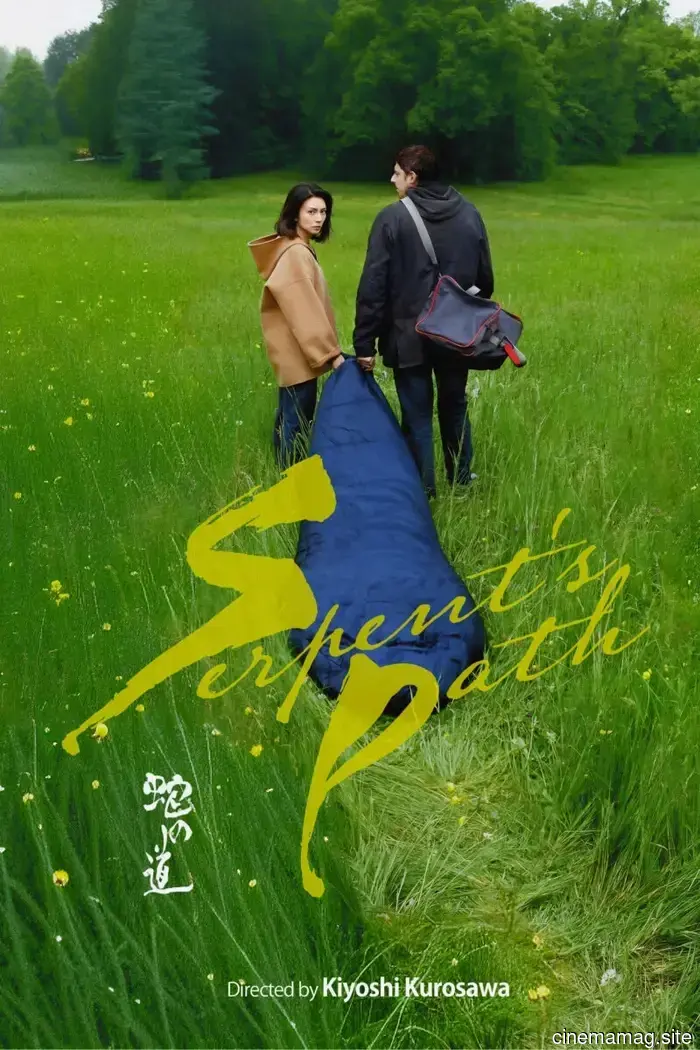 KimStim has secured the rights to the remake of Kiyoshi Kurosawa’s Serpent's Path, set for release in the summer.