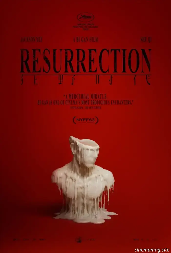El tráiler estadounidense de 'Resurrection' de Bi Gan presenta una hazaña cinematográfica vertiginosamente ambiciosa.