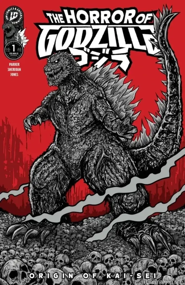 Comic Book Teaser – The Terror of Godzilla #1