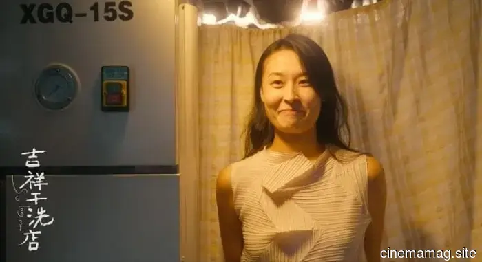Exploring the Space Between Realism and Surrealism: Filmmaker Wencai Yao Discusses So Long, Mom - MovieMaker Magazine