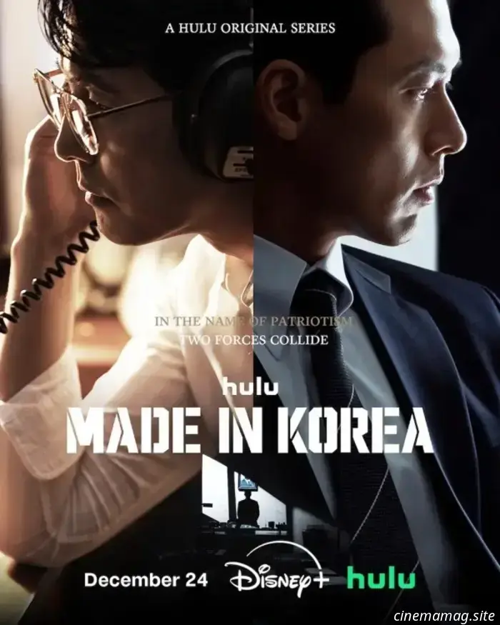 Hulu condivide il trailer del dramma poliziesco ambientato negli anni '70, "Made in Korea".