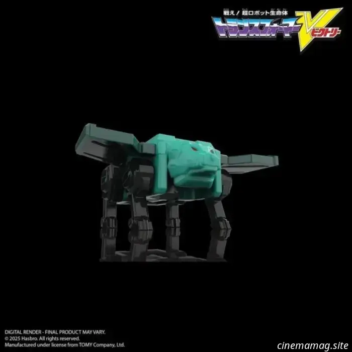 Hasbro introduces the Breastforce with the Liokaiser Combiner figure from Transformers: Victory through their HasLab initiative.