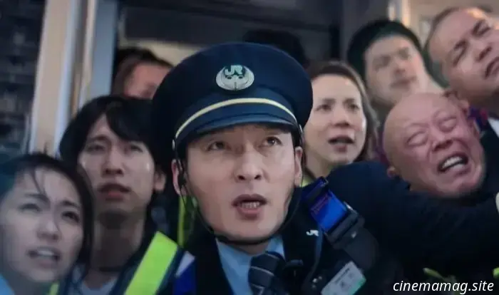 Netflix releases a trailer for the action-thriller Bullet Train Explosion.