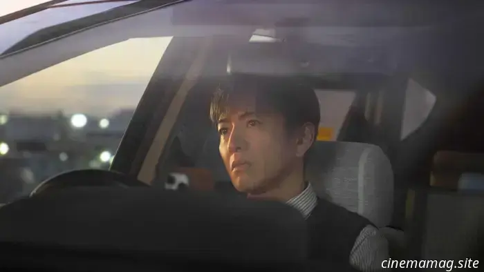 Rotterdam Review: In Tokyo Taxi, Yoji Yamada Navigates Familiar Routes.