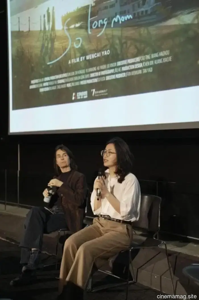 Exploring the Space Between Realism and Surrealism: Filmmaker Wencai Yao Discusses So Long, Mom - MovieMaker Magazine