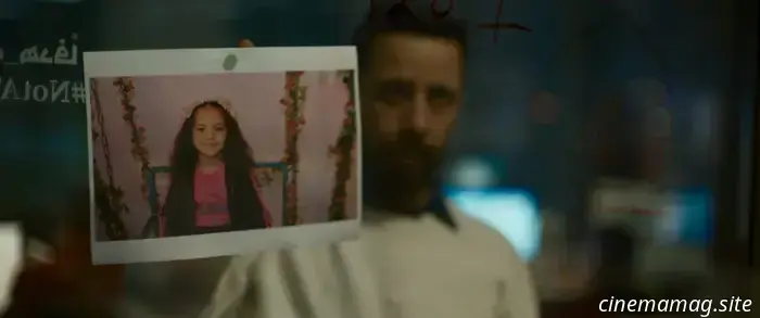 Tráiler de The Voice of Hind Rajab: ganadora en Venecia y candidata de Túnez al Oscar se estrena este diciembre