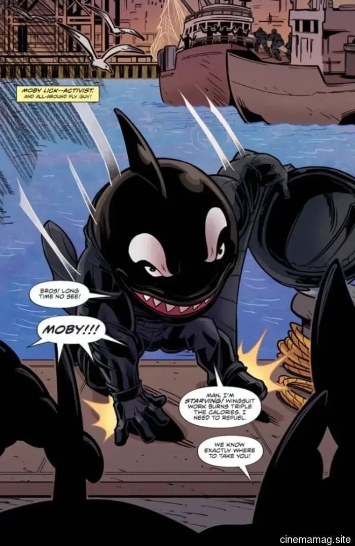 Предварительный просмотр комикса – Уличные акулы Годовой выпуск 2026