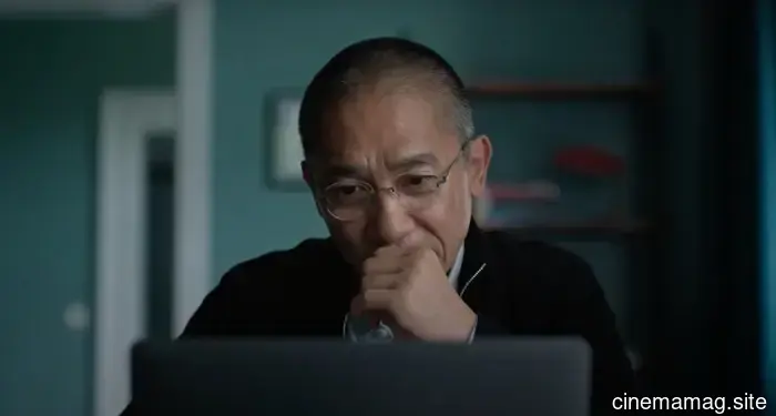 Tony Leung and Léa Seydoux Nurture Nature in U.S. Trailer for Silent Friend, Set to Release This May.