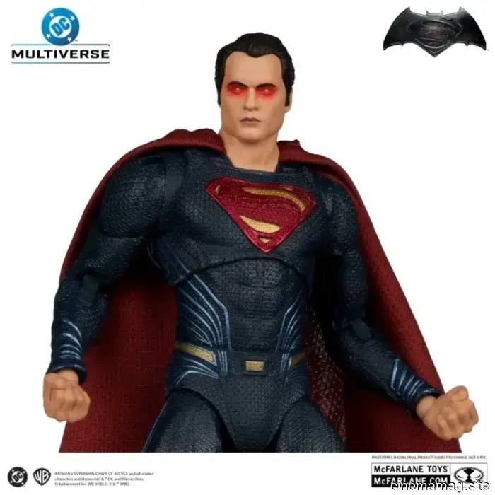 Nuove figure di Superman e Supergirl del DC Multiverse svelate da McFarlane Toys