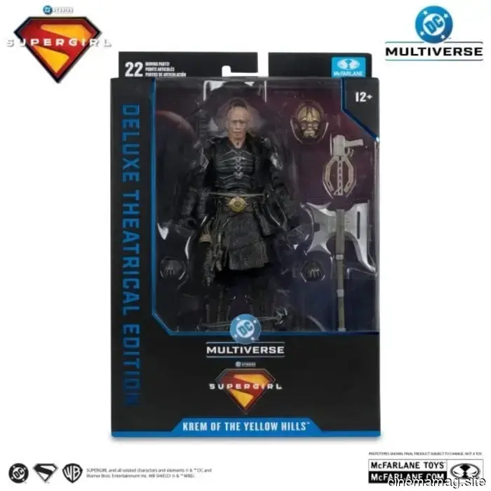 McFarlane Toys presenta las figuras de acción de la película Supergirl del Multiverso DC