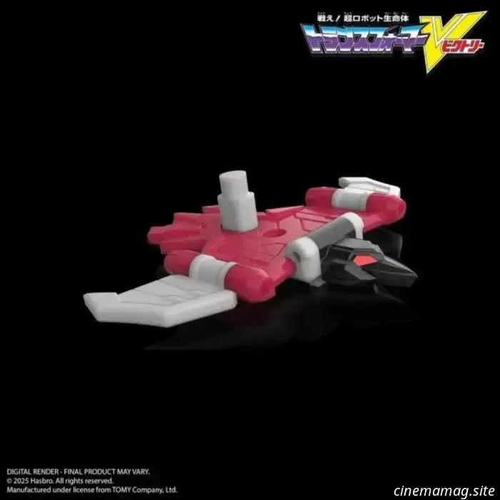 Hasbro introduces the Breastforce with the Liokaiser Combiner figure from Transformers: Victory through their HasLab initiative.