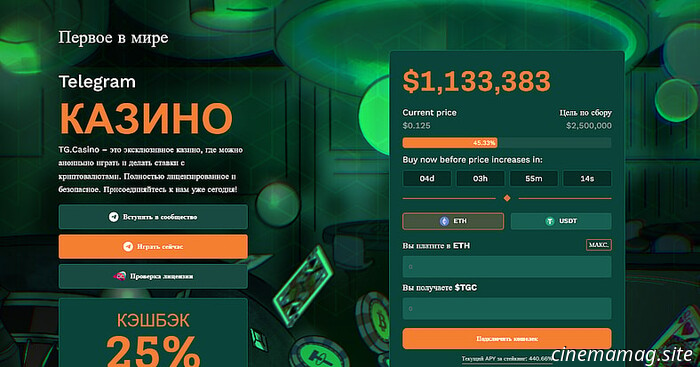 10 migliori casinò Bitcoin in Russia (2026)