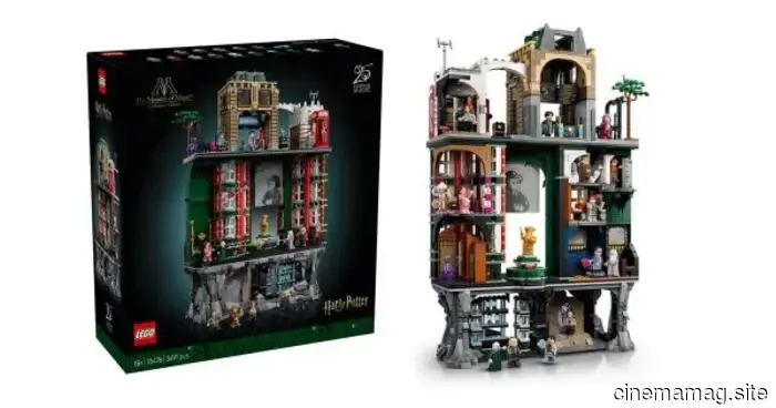 LEGO Гарри Поттер Набор Коллекционного Издания Министерства Магии поступит в продажу в сентябре