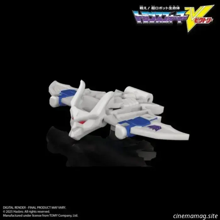 Hasbro introduces the Breastforce with the Liokaiser Combiner figure from Transformers: Victory through their HasLab initiative.