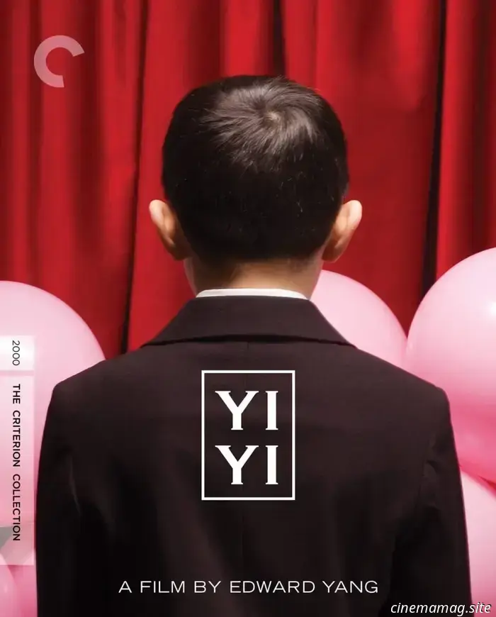 Линейка Criterion Collection на январь 2026 года включает «Yi Yi», «Birth» и «Dead Man» в 4K.