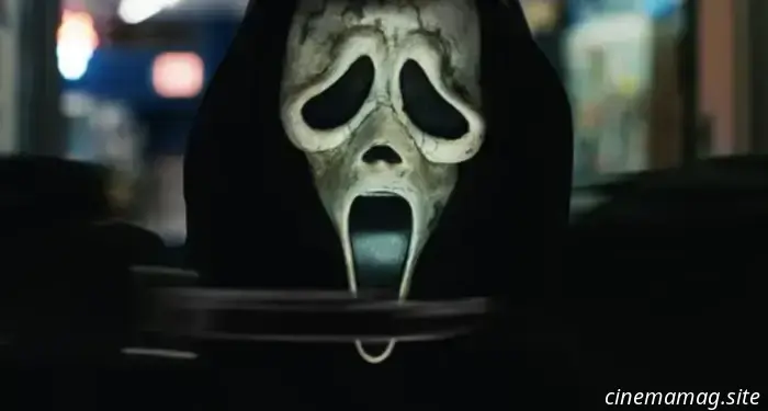 The Scream 7 logo hints at the upcoming installment in the slasher franchise.