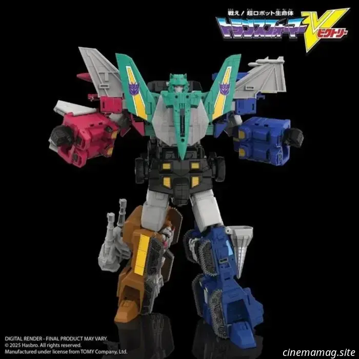 Hasbro introduces the Breastforce with the Liokaiser Combiner figure from Transformers: Victory through their HasLab initiative.