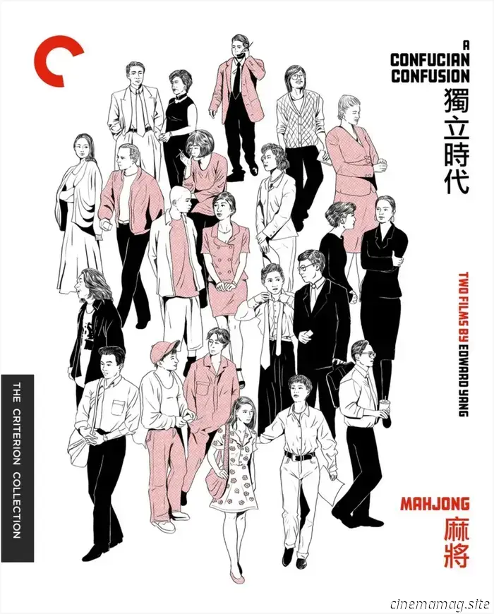 The August lineup from The Criterion Collection features a double feature of Edward Yang films, works by Kon Ichikawa, Compensation, and additional titles.