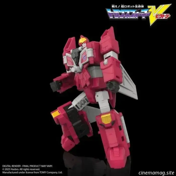 Hasbro introduces the Breastforce with the Liokaiser Combiner figure from Transformers: Victory through their HasLab initiative.