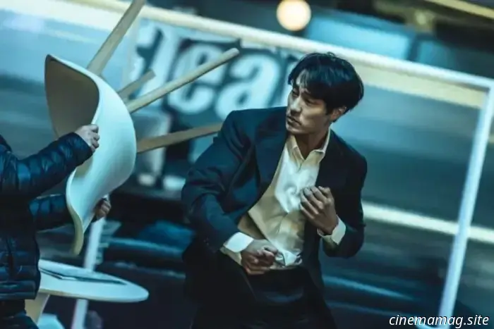 The trailer for Netflix's Mercy for None brings Plaza Wars to life.