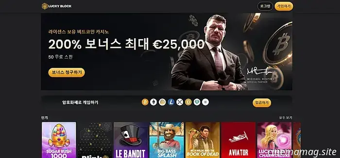 Raccomandazioni per i migliori siti di casinò online del 2026