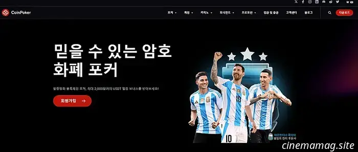 Raccomandazioni per i migliori siti di casinò online del 2026