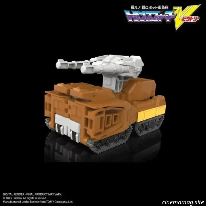 Hasbro introduces the Breastforce with the Liokaiser Combiner figure from Transformers: Victory through their HasLab initiative.