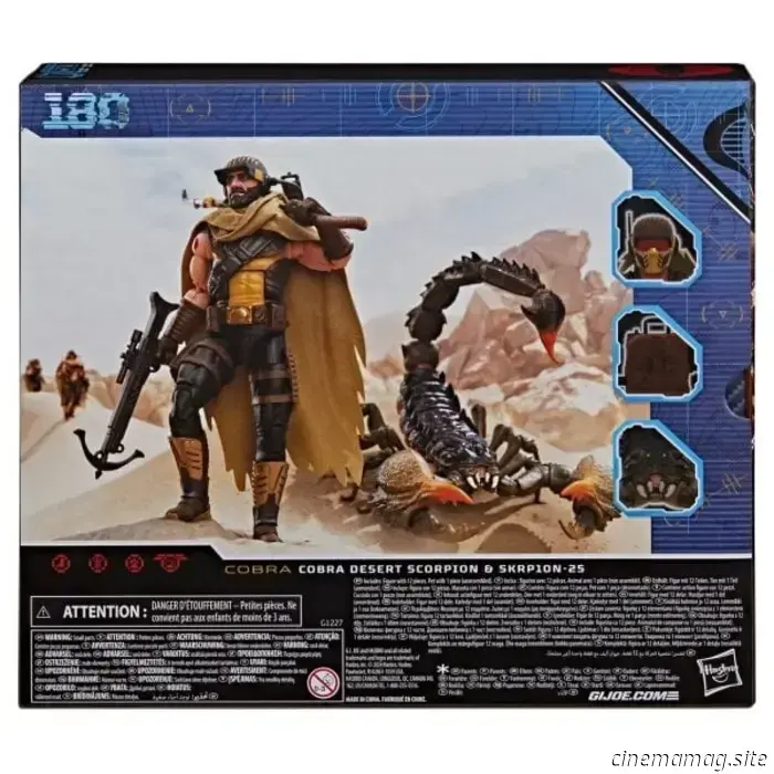 Модельный ряд G.I. Joe Classified Series Steel Corps Modular Defense Post поступает до начала продаж вместе с новыми фигурами.