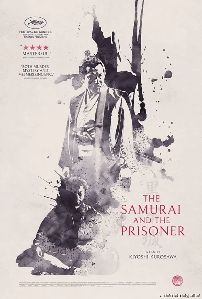 Posterized July 2026: The Samurai and the Prisoner, The Odyssey, Night Nurse, and More