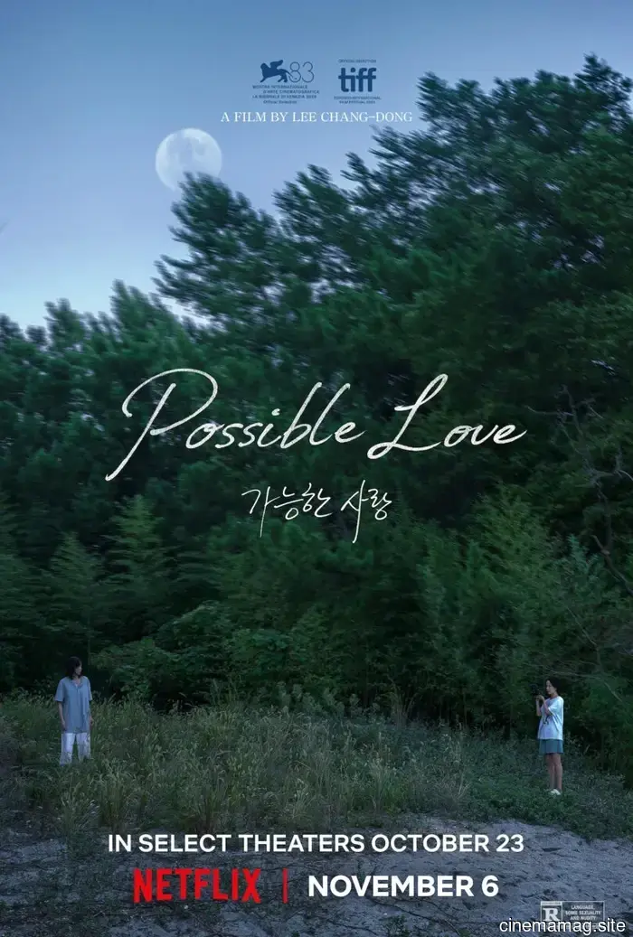Lee Chang-dong Makes a Comeback with the First Trailer for Possible Love, South Korea’s Entry for the Oscars.