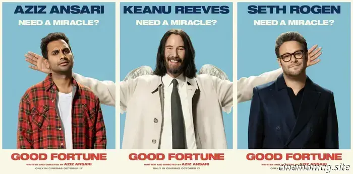 Aziz Ansari's Good Fortune is graced with a collection of character posters.